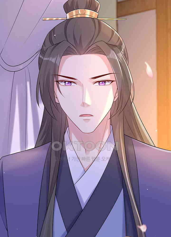 광비: 뚱보 악녀로 환생한 특수요원 200 17