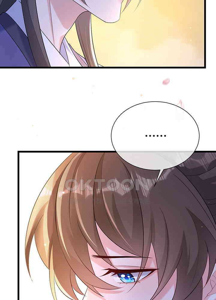 광비: 뚱보 악녀로 환생한 특수요원 200 21