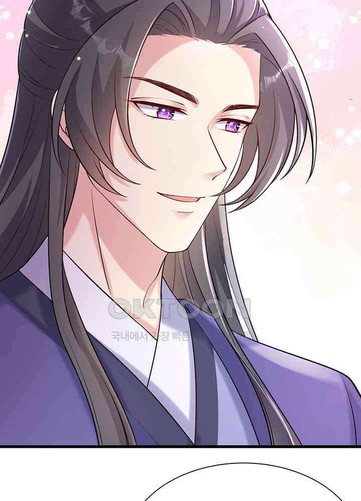 광비: 뚱보 악녀로 환생한 특수요원 200 25