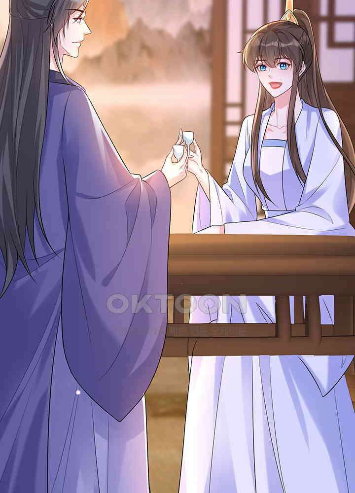 광비: 뚱보 악녀로 환생한 특수요원 200 51