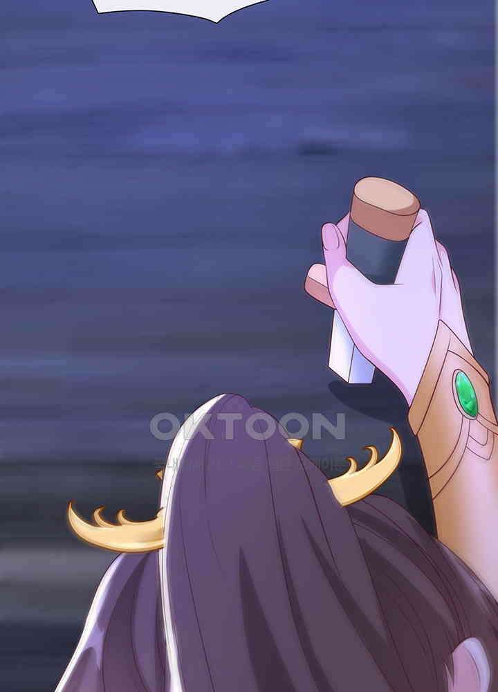 광비: 뚱보 악녀로 환생한 특수요원 214 14