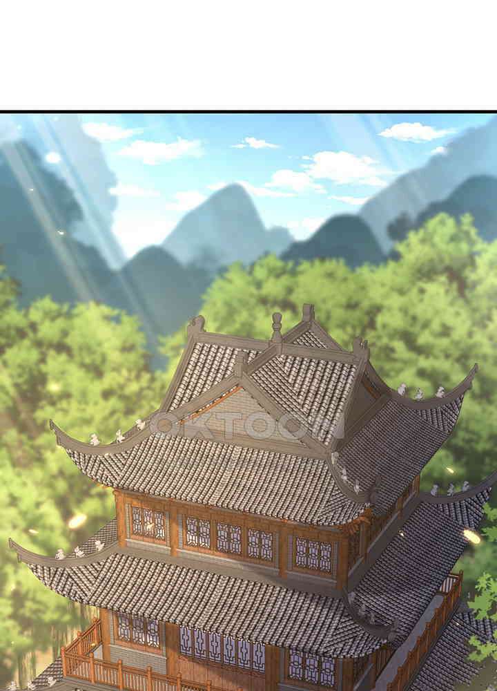 광비: 뚱보 악녀로 환생한 특수요원 230 20