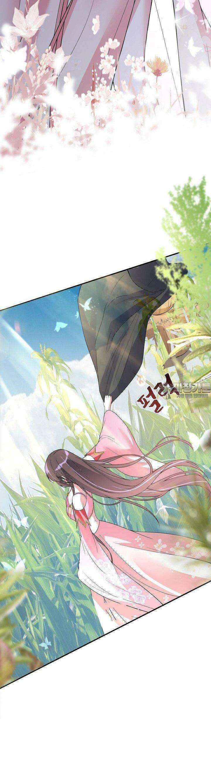 용왕님이 너무해 5화 5
