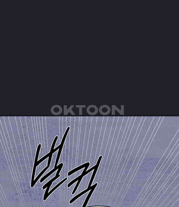 검은 인어 30화 15