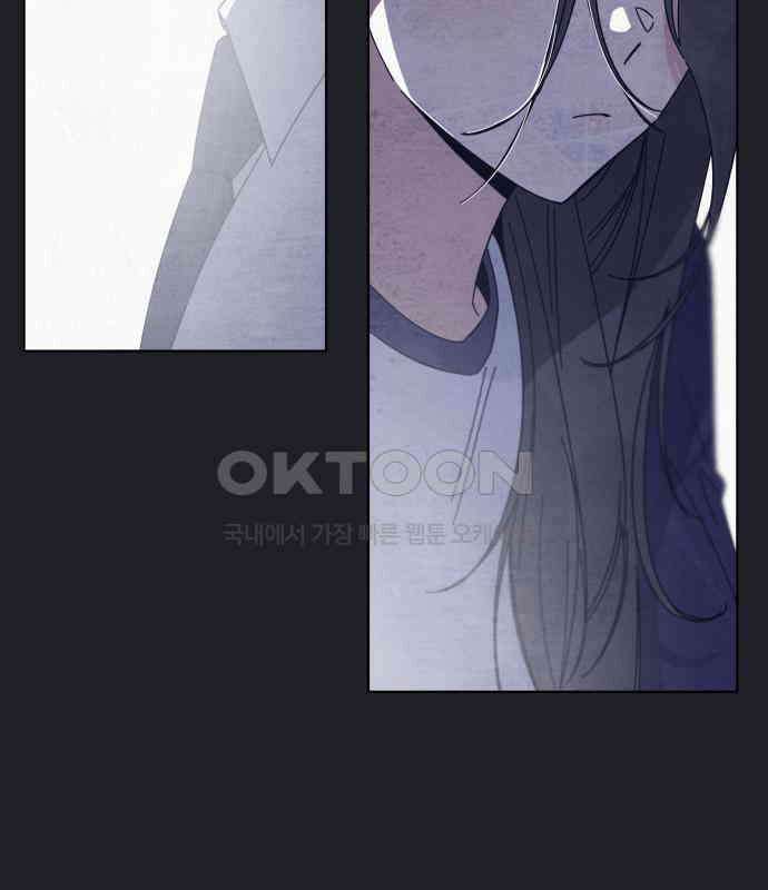 검은 인어 30화 27