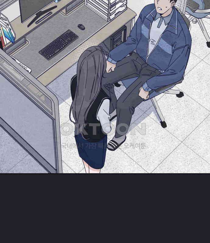 검은 인어 30화 34
