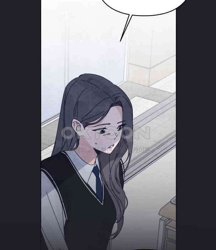 검은 인어 30화 41