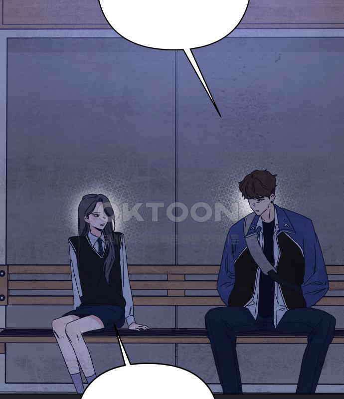 검은 인어 30화 121