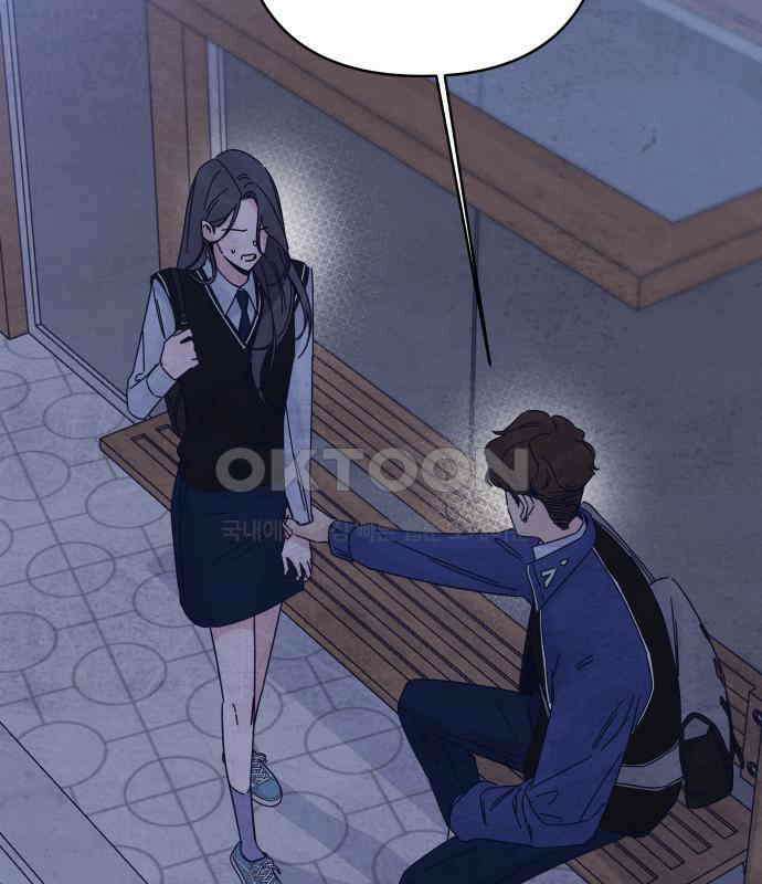 검은 인어 30화 130