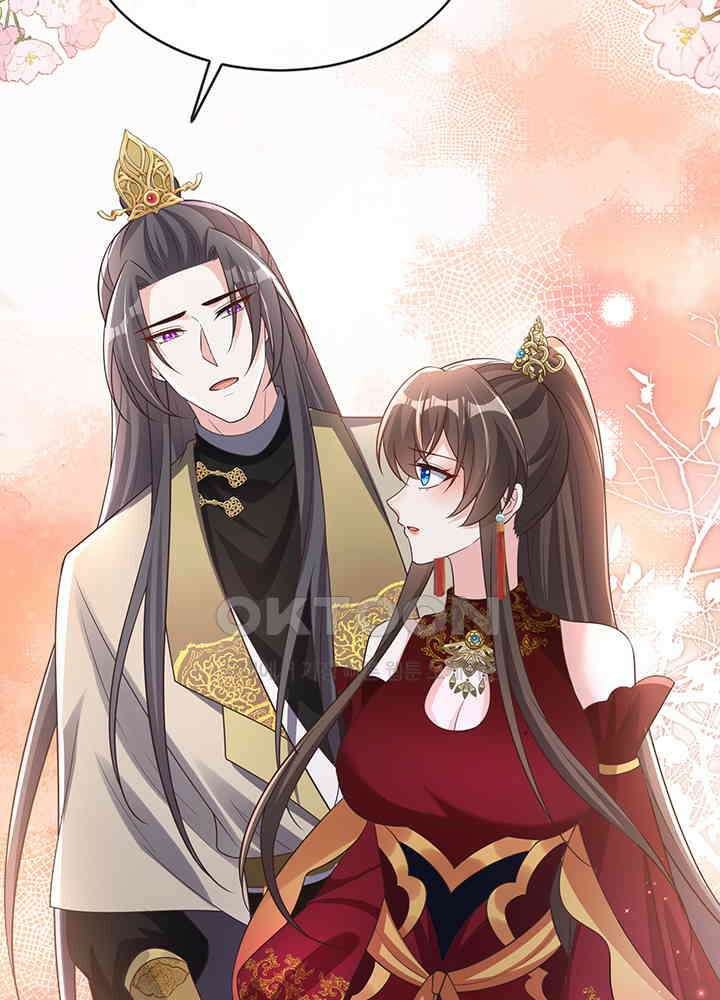 광비: 뚱보 악녀로 환생한 특수요원 252 4