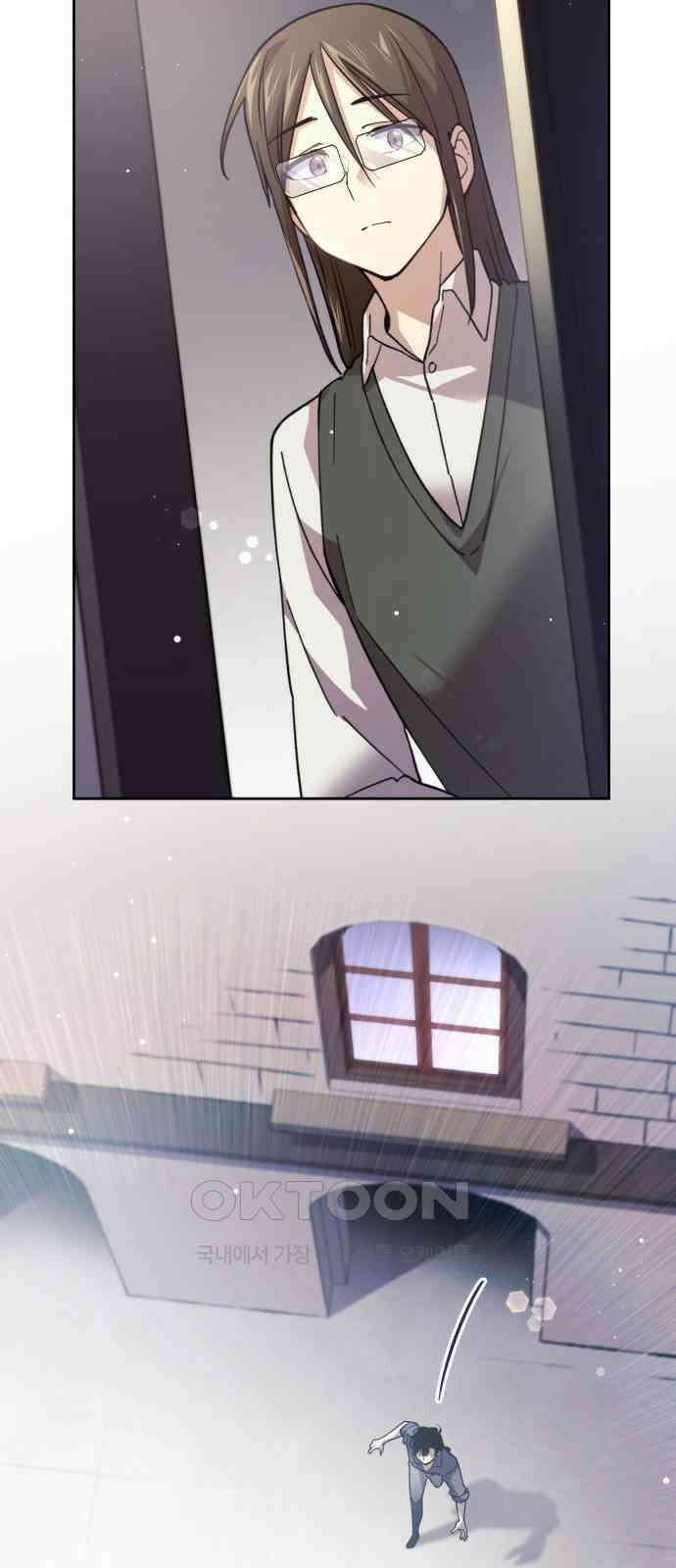 필리아로제 - 가시왕관의 예언 151화． 한낱 인간(2) 11