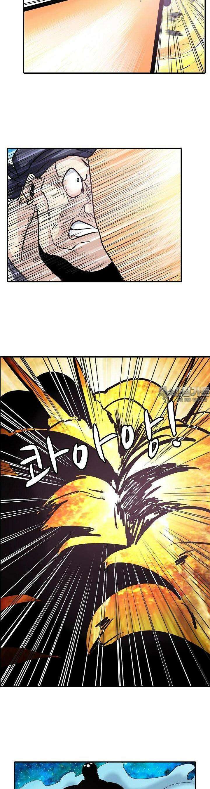 영웅재림:영웅같은 소리하고 있네 34화 7