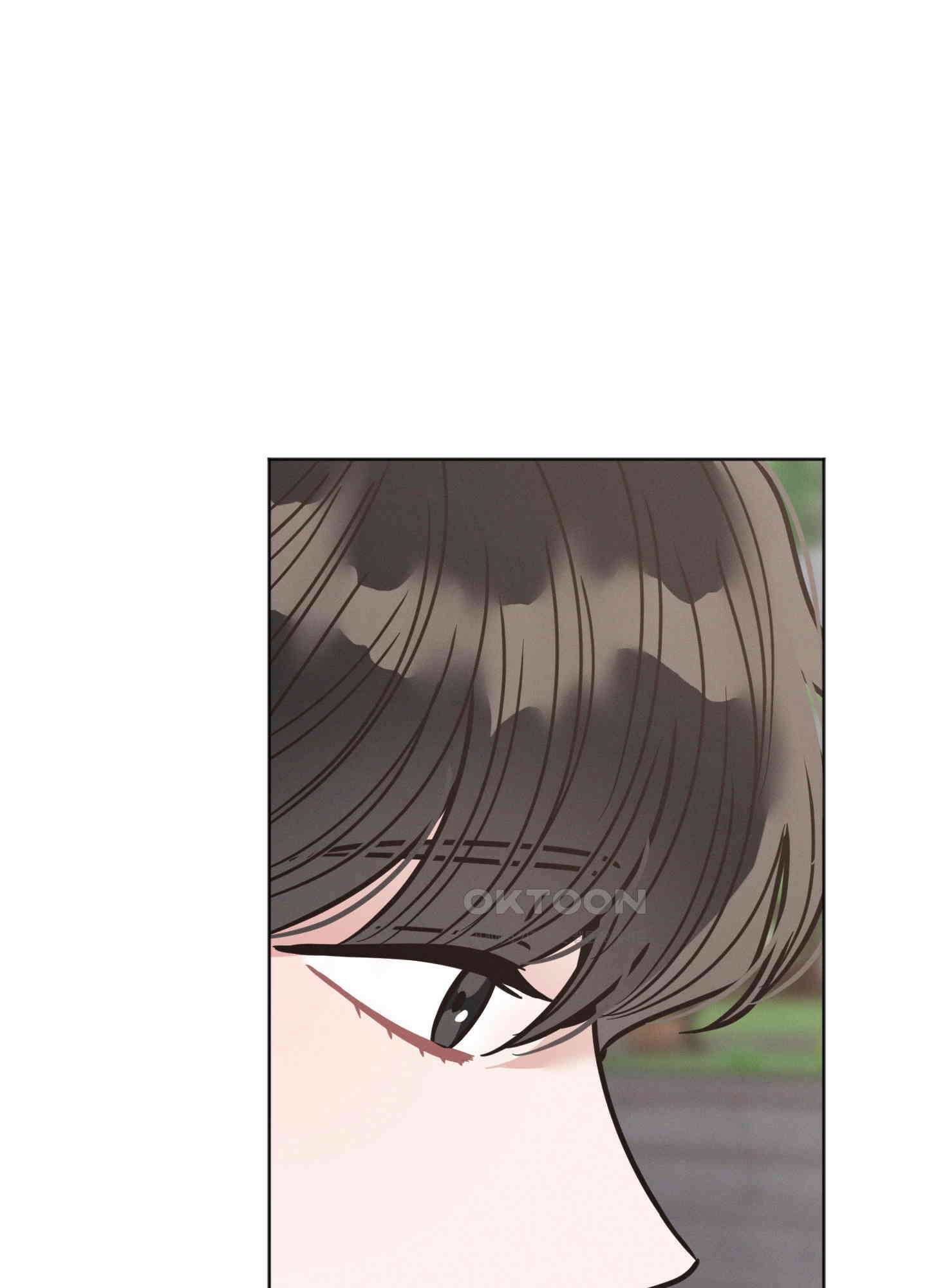 내 이웃의 사생활 61화 7