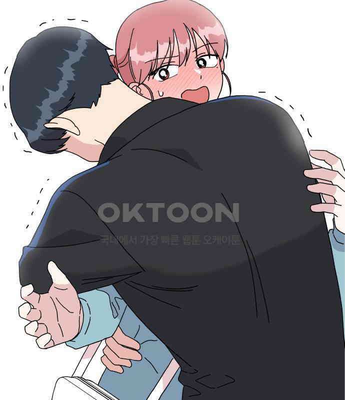 헬스x로맨스 29화 106