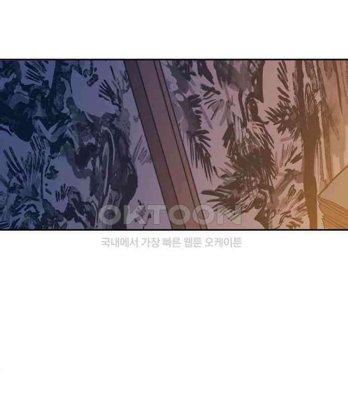 귀신새가 지저귀면 25화 3