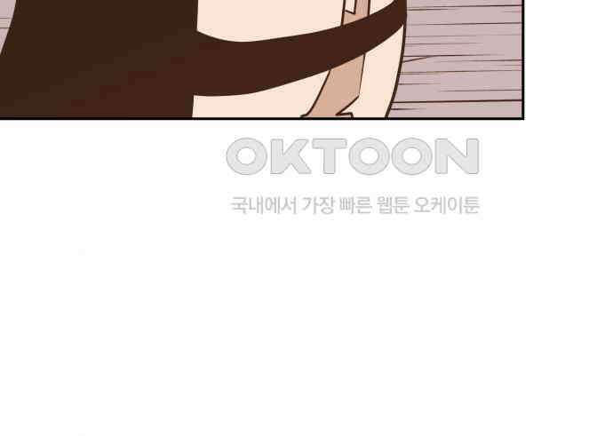 귀신새가 지저귀면 25화 10