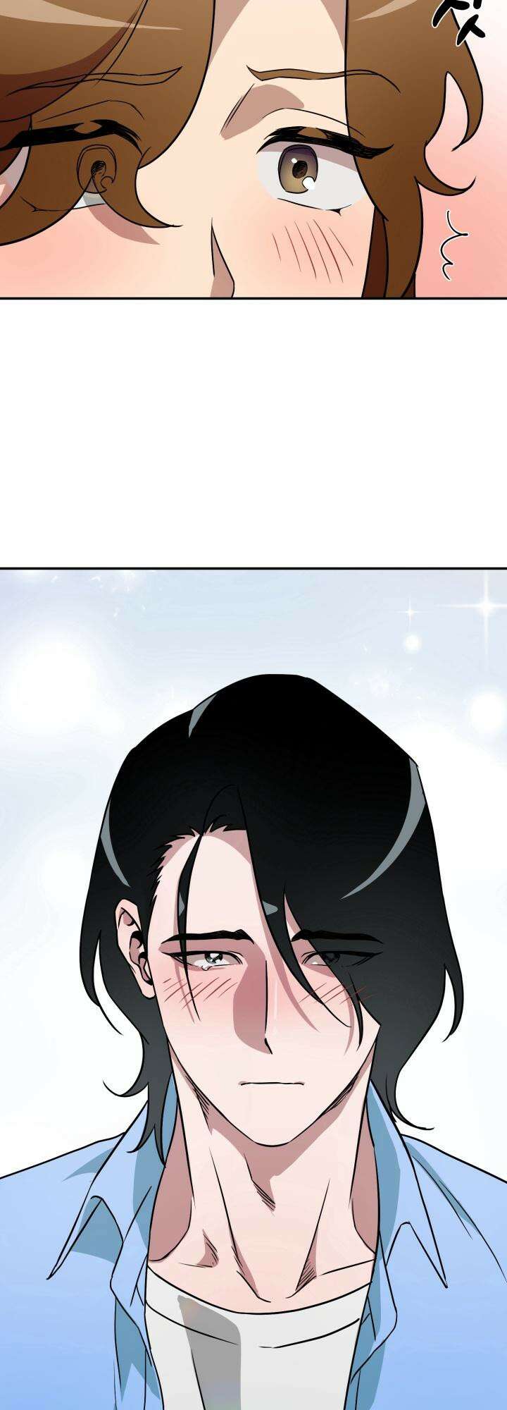 여기 배달되나요?! 5화 59
