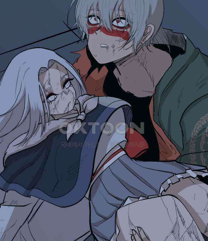 붉은 이정표 100화 환기 8
