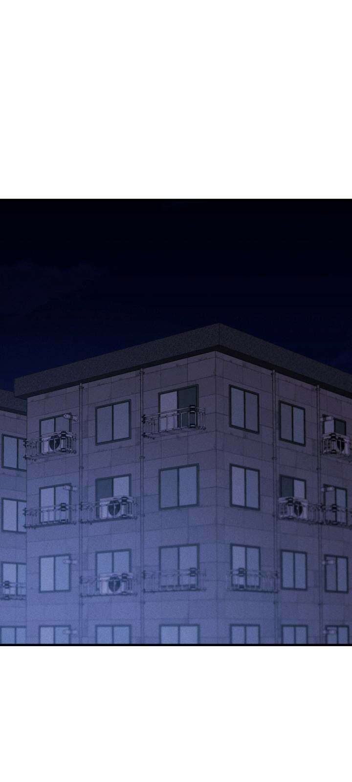 쓰레기를 위한 바닥 9화 10