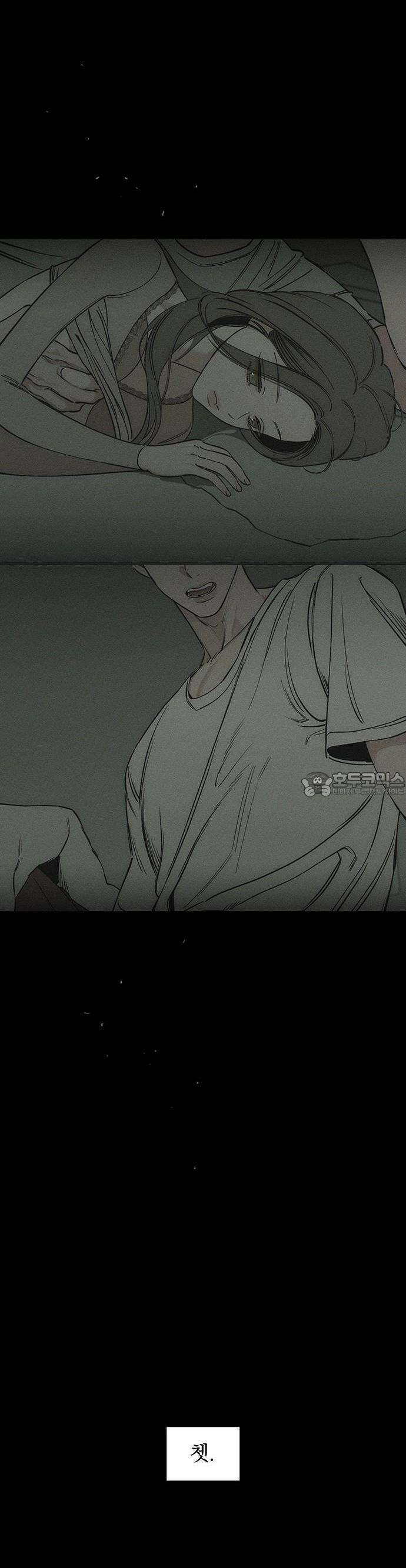 시든 꽃에 눈물을 17화 8
