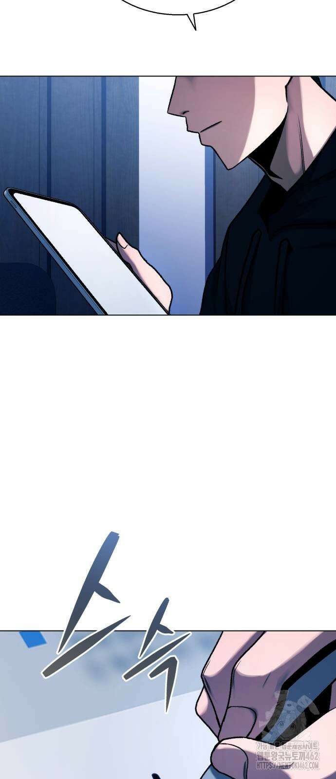 세력들 22화 23