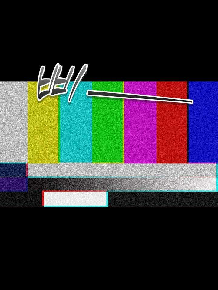 쫀득쫀득, 말랑말랑 1화 19