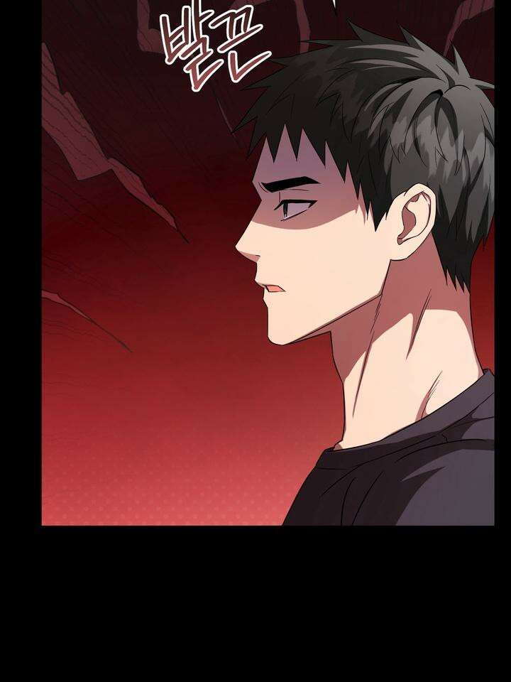 쫀득쫀득, 말랑말랑 1화 23