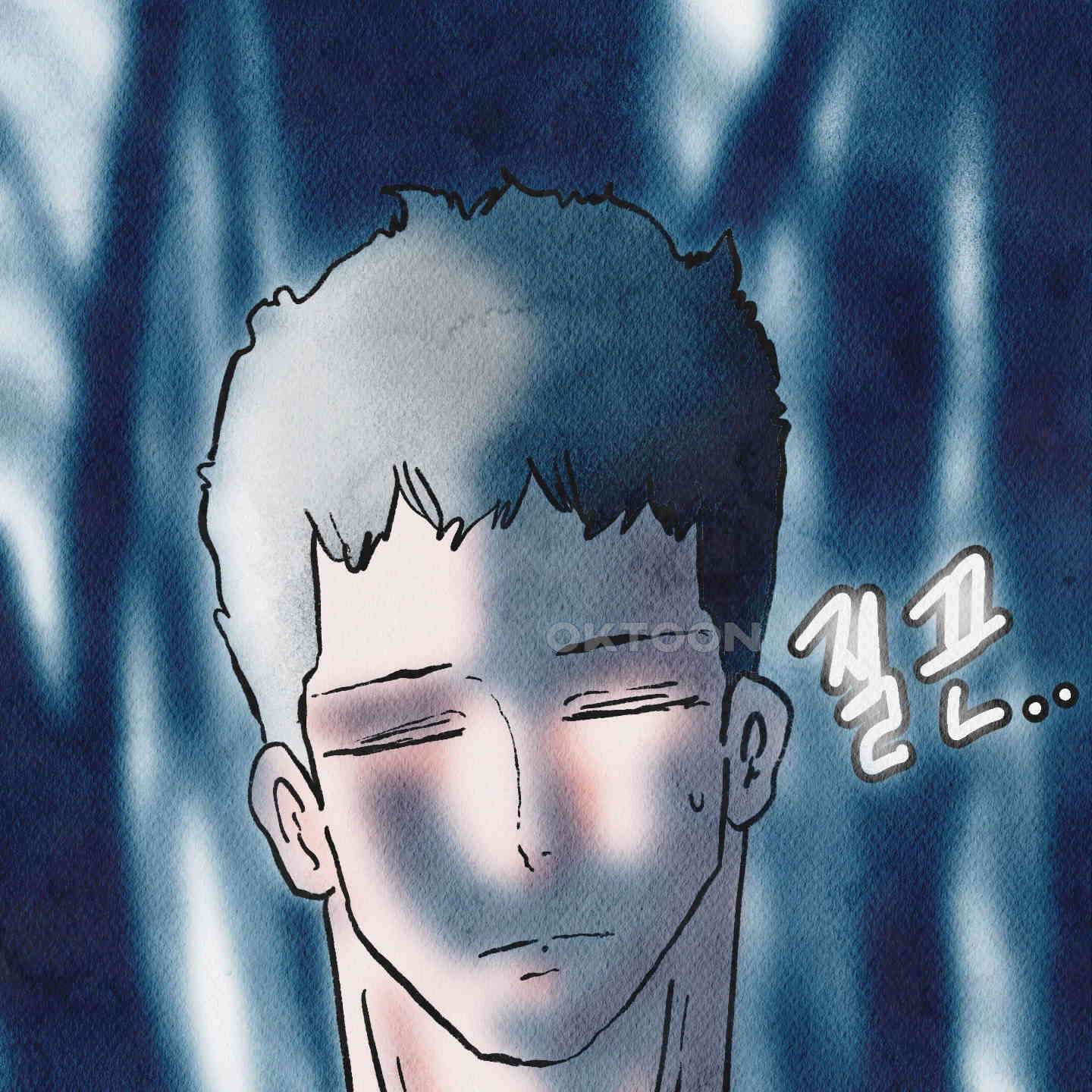 도저히 말 못 할 모험 20화 20