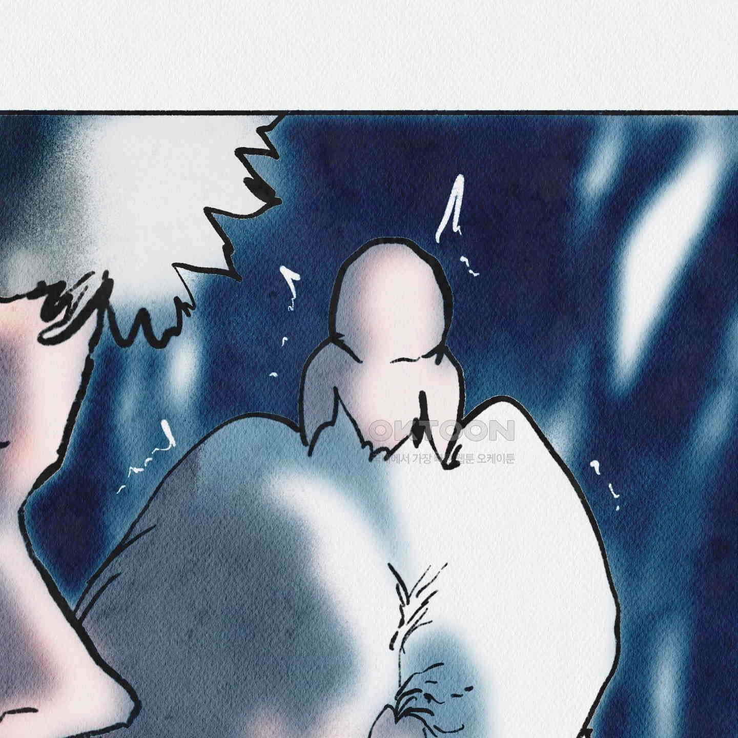 도저히 말 못 할 모험 20화 33