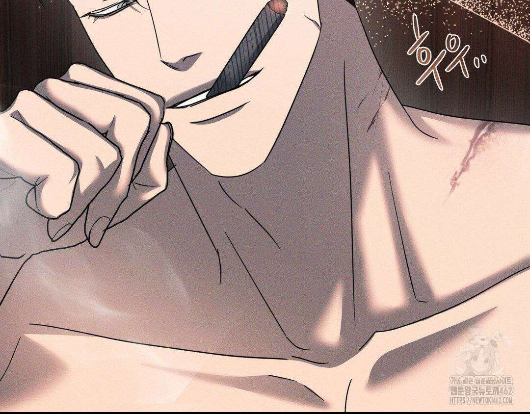 에덴(레진) 17화 6