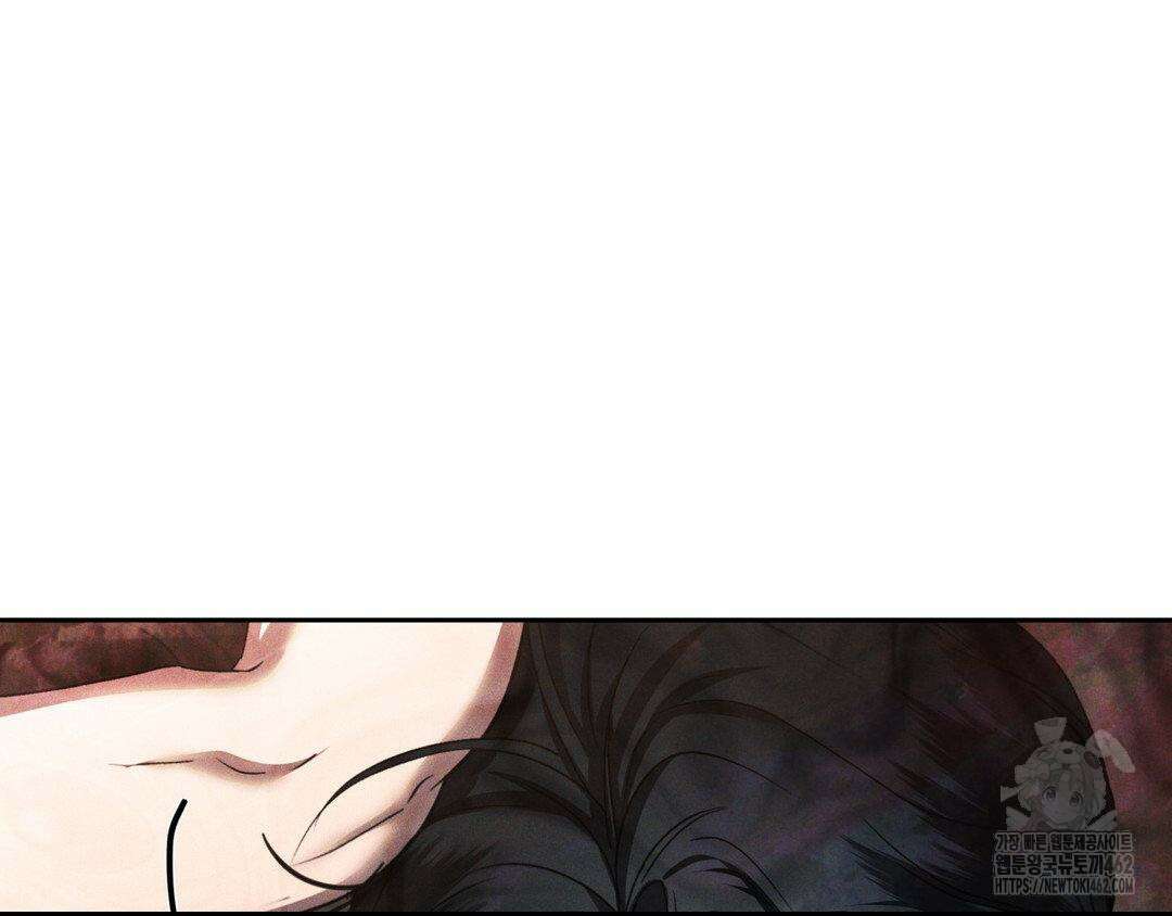 에덴(레진) 17화 23