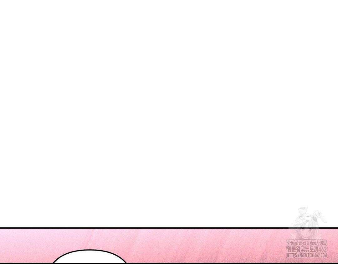 에덴(레진) 17화 26