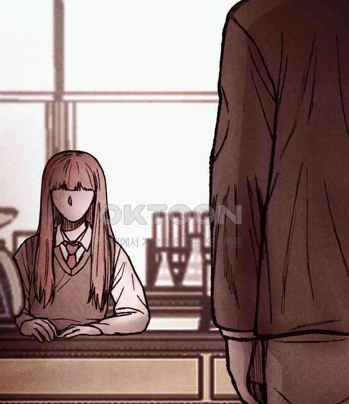 205호 고은혜 25화 40