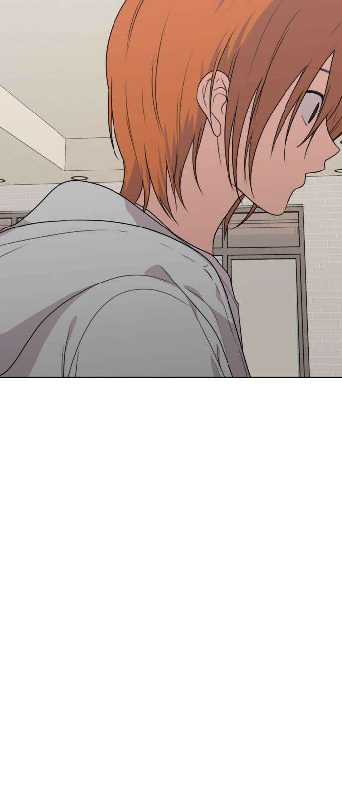 너나 나나 52화. 각자의 계절 (21) 10