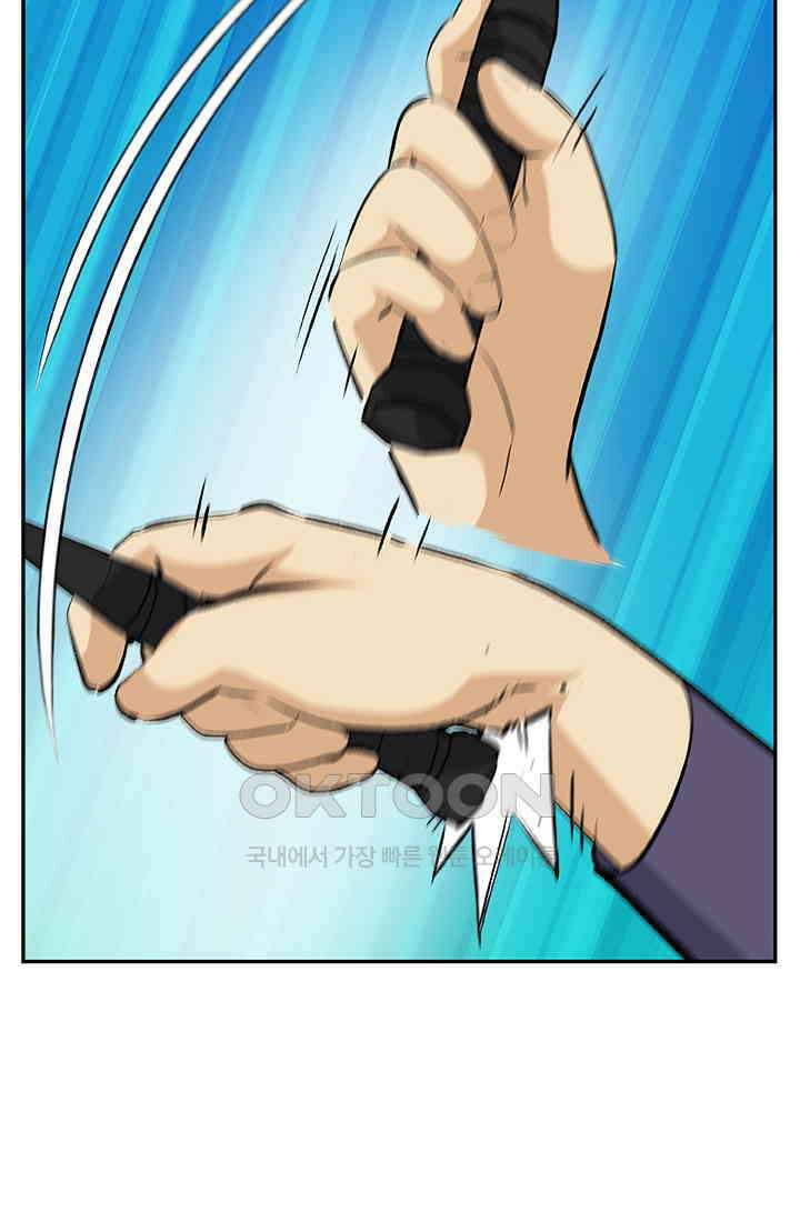 PUSH 푸시0050화 22