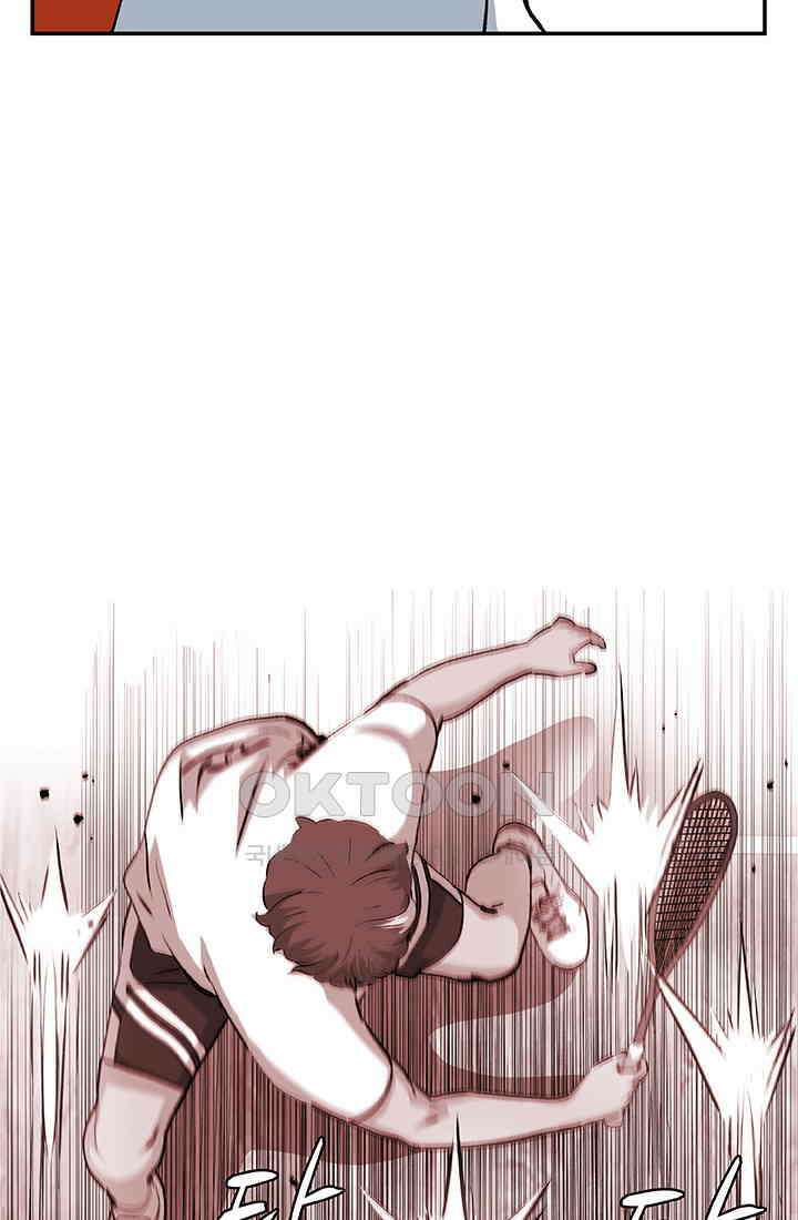 PUSH 푸시0063화 17