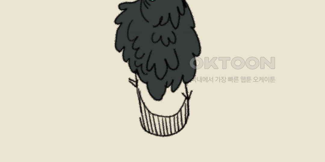 까마귀 기사 까마귀와 왕들 79