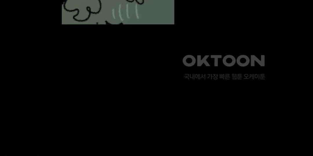 까마귀 기사 까마귀와 일출 4