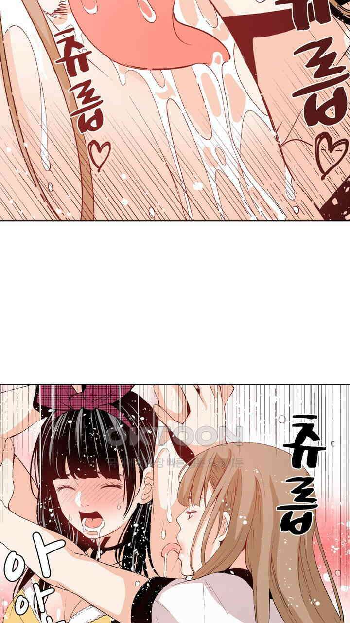 인생 2회차, AV배우로 데뷔?! 91화 27