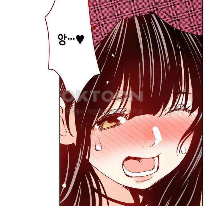 인생 2회차, AV배우로 데뷔?! 95화 20