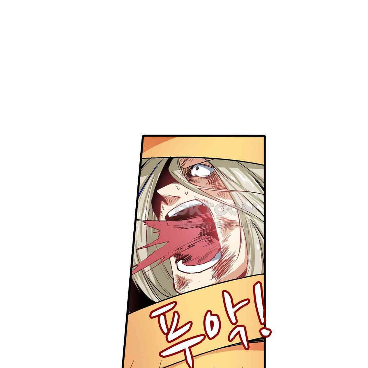영웅재림 : 영웅같은 소리하고 있네 181화 31