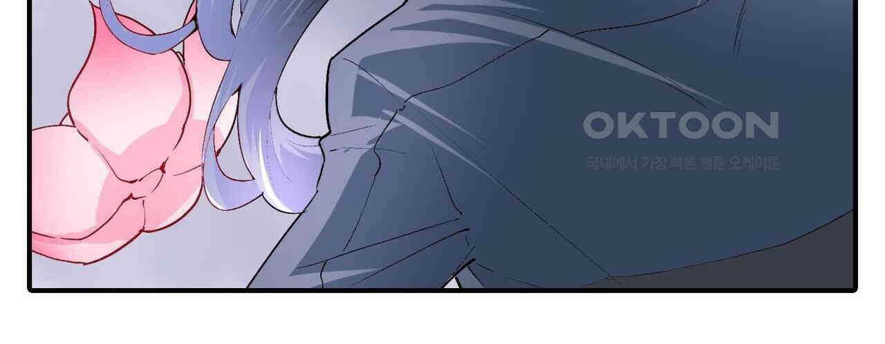 영웅재림 : 영웅같은 소리하고 있네 191화 28
