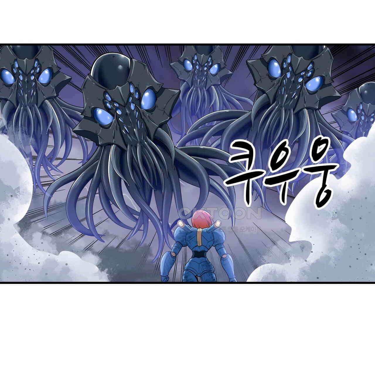 영웅재림 : 영웅같은 소리하고 있네 214화 9