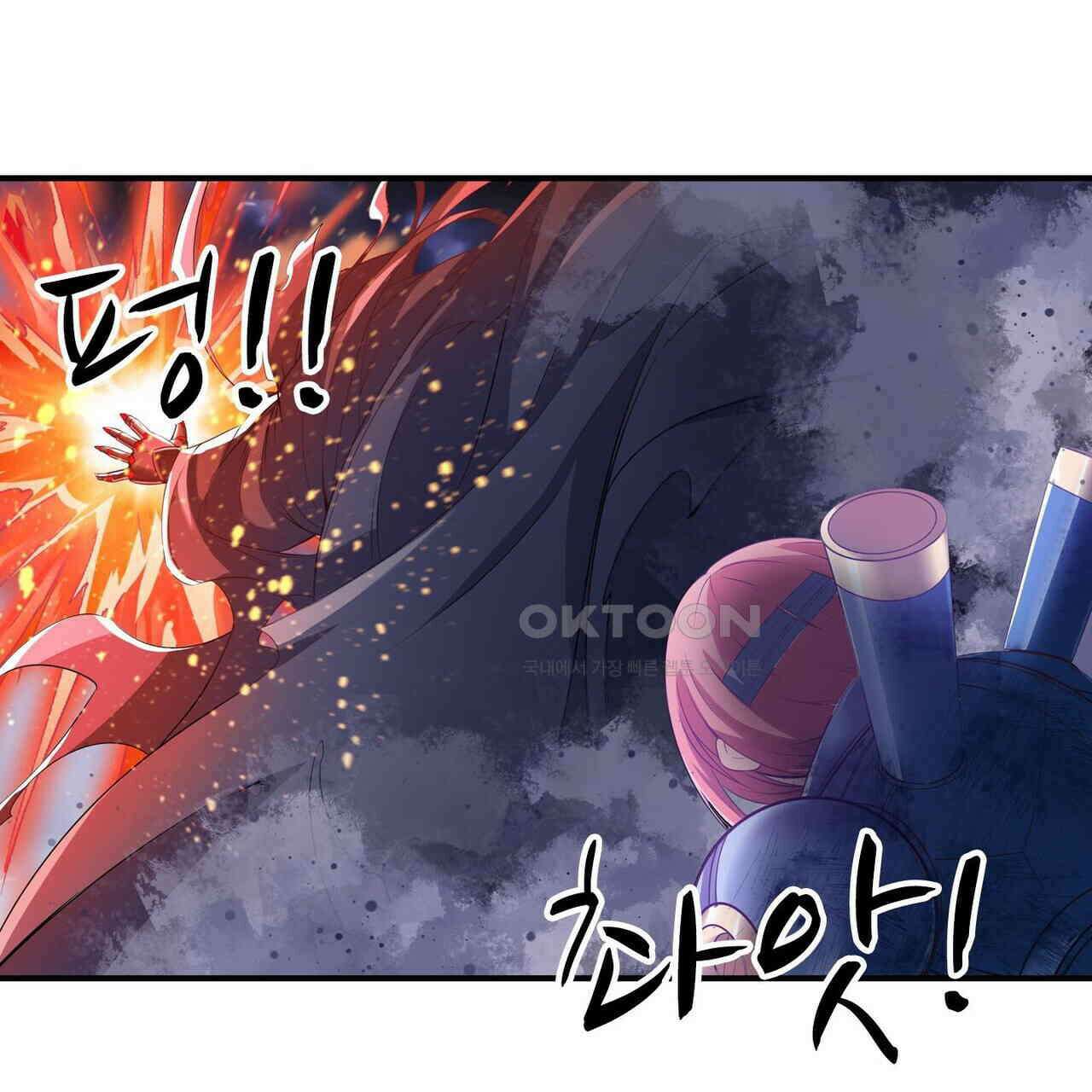 영웅재림 : 영웅같은 소리하고 있네 214화 21