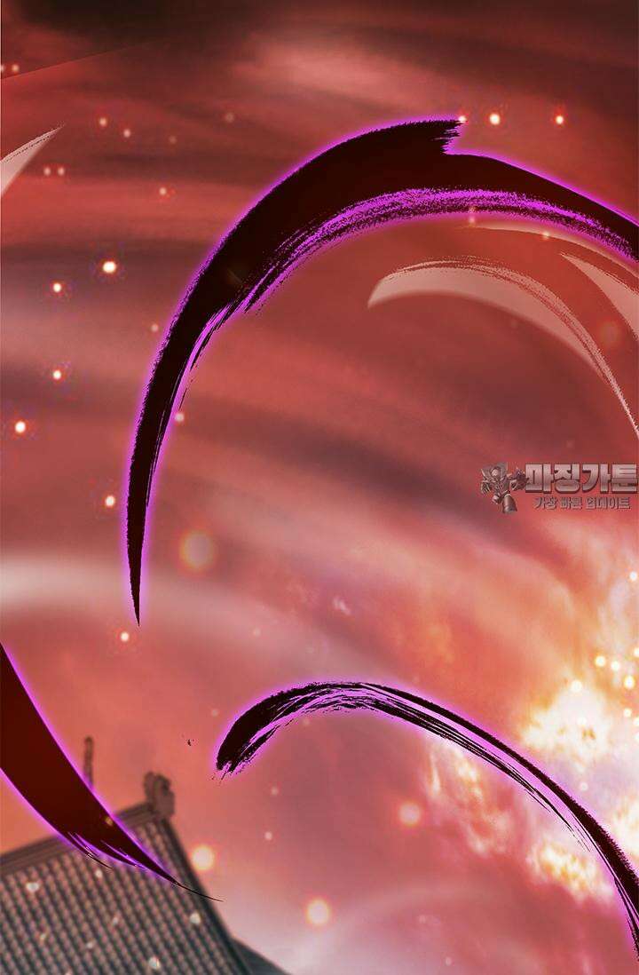 선조의 환생 83화 12