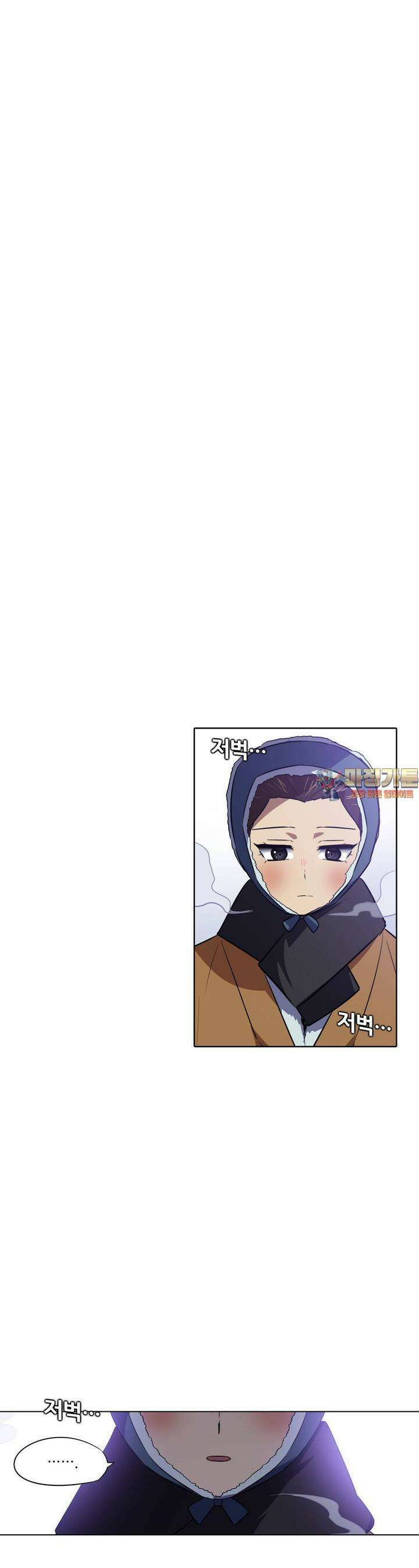 한복이 너무해 시즌2 28화 1