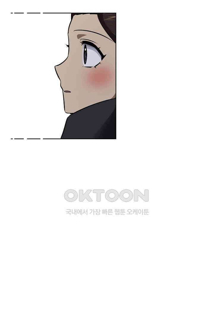 한복이 너무해! 한복이 너무해 시즌2 - 32화 8