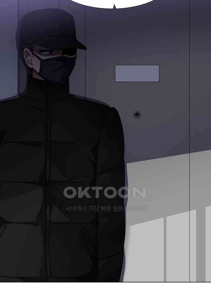 한복이 너무해! 한복이 너무해 시즌2 - 46화 7