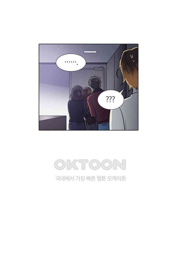 한복이 너무해! 한복이 너무해 시즌2 - 46화 10