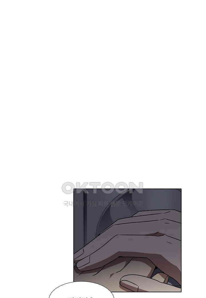 한복이 너무해! 한복이 너무해 시즌2 - 46화 12